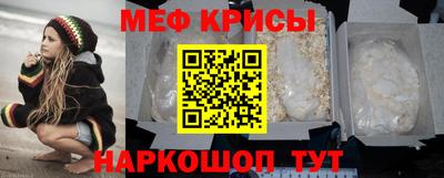 соль курить ск Малгобек