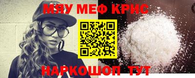 кокаин колумбия Малоярославец