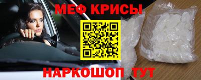 кокаин колумбия Малоярославец