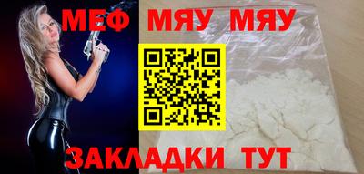кокаин колумбия Малоярославец