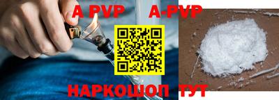 кокаин колумбия Малоярославец