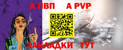кокаин колумбия Малоярославец