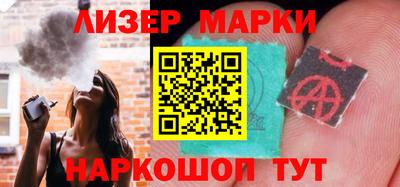 PSILOCYBIN Мариинск