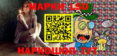 соль курить ск Малгобек