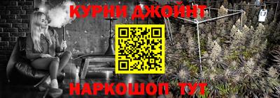 кокаин колумбия Малоярославец
