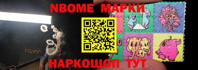 кокаин колумбия Малоярославец