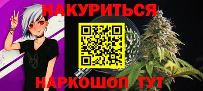 кокаин колумбия Малоярославец