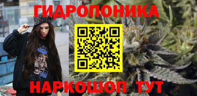 кокаин колумбия Малоярославец