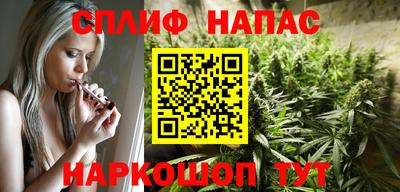 PSILOCYBIN Мариинск