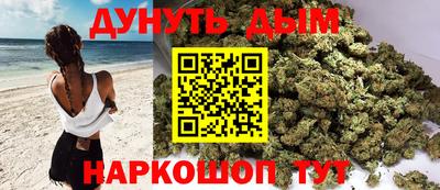 PSILOCYBIN Мариинск