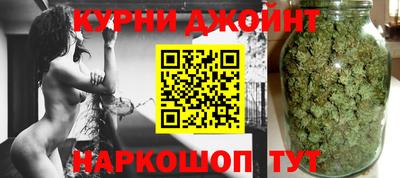 PSILOCYBIN Мариинск