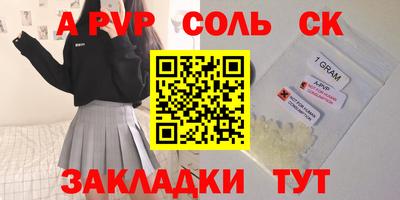 кокаин колумбия Малоярославец