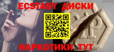 кокаин колумбия Малоярославец