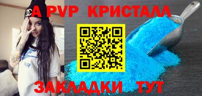 кокаин колумбия Малоярославец