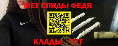 соль курить ск Малгобек