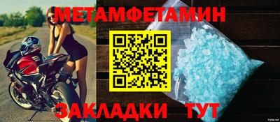 PSILOCYBIN Мариинск