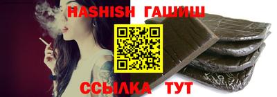 PSILOCYBIN Мариинск