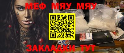 кокаин колумбия Малоярославец