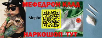 кокаин колумбия Малоярославец