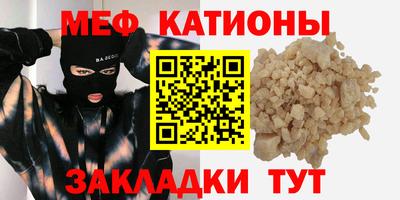 PSILOCYBIN Мариинск